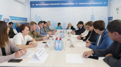 В Рязанской области продолжают помогать ветеранам СВО в развитии бизнеса