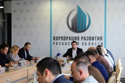 В Рязанской области анализируют рабочие процедуры по сопровождению инвесторов