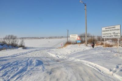 В Шиловском районе открыта ледовая переправа