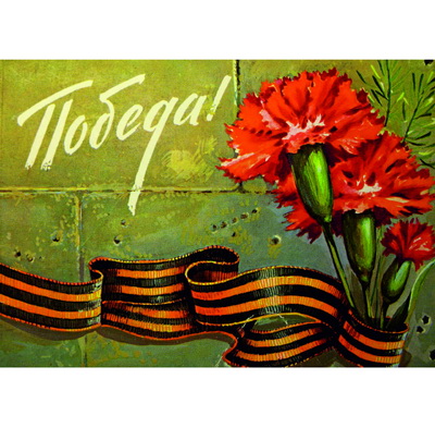 «Дом.ru»: Интернет-трансляцию парада Победы в Рязани посмотрели около тысячи человек