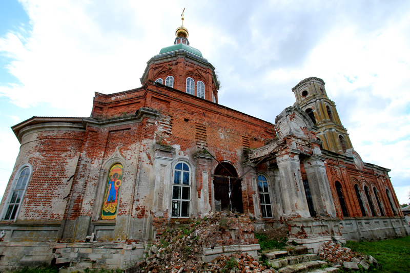 Карта старый киструс