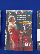 ZO7wMxeB8Q-5q8N0sTMkLw0qsHsOaiOpPu9uH0mdJadCpzrOmkPnQxMq-nWWM1QuF7gXM7xLNDLsGWn2WPch7Zyo.jpg title=