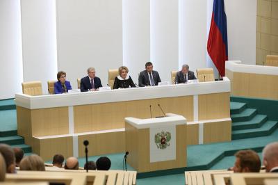 Александр Шевырёв поучаствовал в парламентских слушаниях по проекту федерального бюджета на следующий трёхлетний период