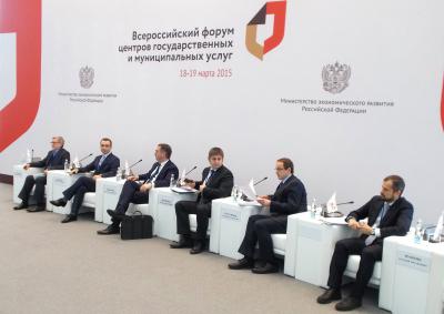 В Рязанском регионе динамично развивается сеть МФЦ