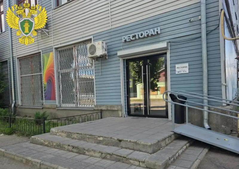 В Сараях прокуратура обеспечила доступ в кафе для маломобильных граждан