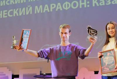 Студенты РГУ имени Есенина успешно выступили на студенческом марафоне в Казани