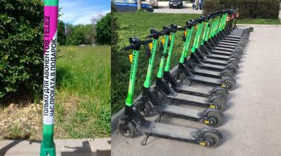 Рязанские клиенты Tele2 бесплатно прокатятся Nasamocate