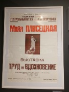 1000093974.jpg title=