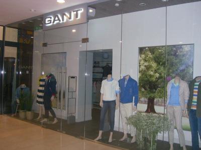 Открылся единственный в Рязани салон бренда премиум-класса Gant