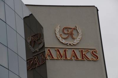 В Рязани открылся отель «Амакс»