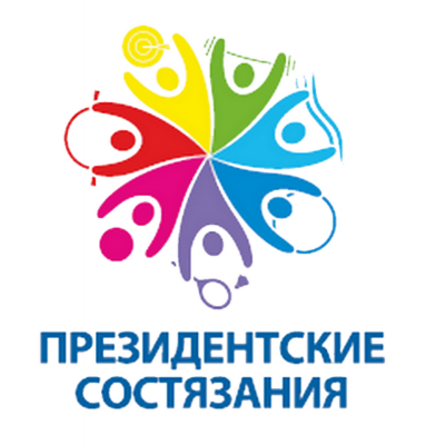 В Рязани стартует муниципальный этап «Президентских состязаний»