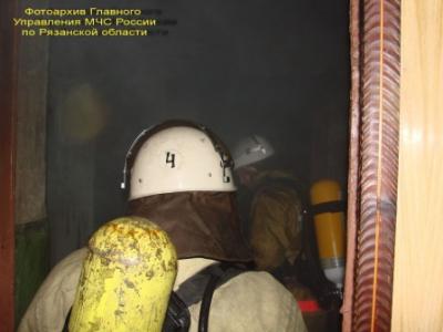 В Рыбном произошёл пожар в многоквартирном доме