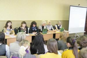 В Рязани прошёл открытый городской форум молодых педагогов «Импульс»