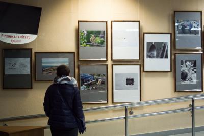 В рязанской библиотеке имени Есенина открылась фотовыставка «7х3»