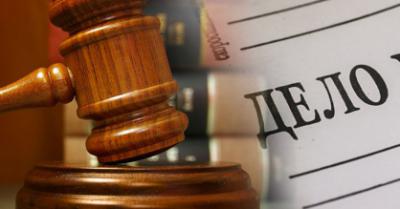 Суд в Рязани оштрафовал сторонника террористических организаций