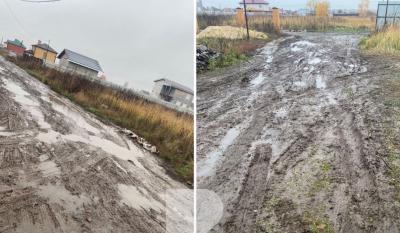 Рязанцы пожаловались на отсутствие дороги в Хирино