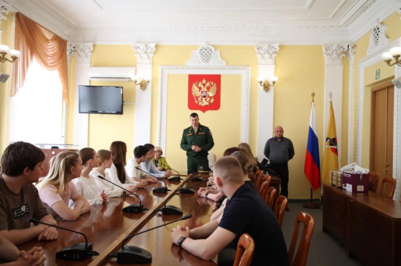 В Рязанской гордуме прошёл Урок Мужества для студентов