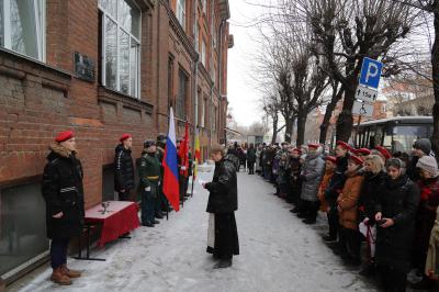 В Рязани увековечили память двух погибших на СВО бойцов