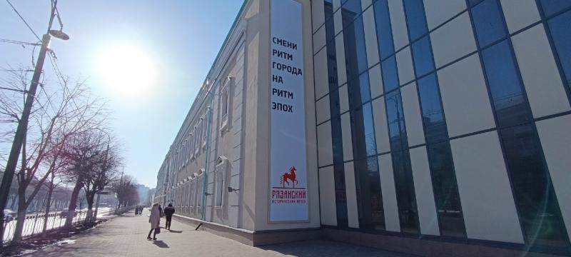 В Рязанской области расширяют возможности «Пушкинской карты»