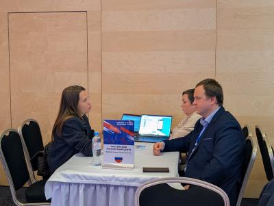 Рязанские компании участвуют в межрегиональной закупочной сессии