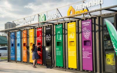 Фото из архива компании «Лемана ПРО»