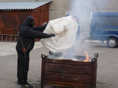 В Рязани сожгли 60 килограммов наркотиков