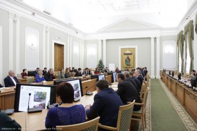 В Рязани обсудили концепцию развития областного центра