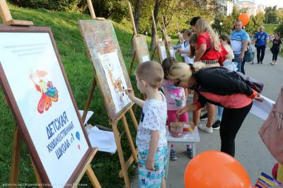 В Рязани прошёл праздник «Волшебная страна знаний»