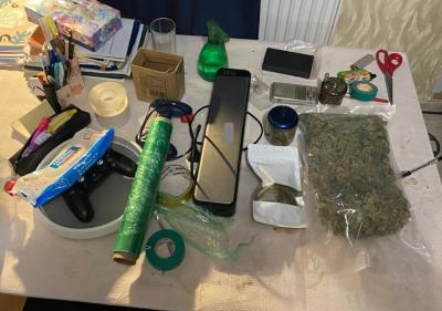 В Рязани ликвидировали интернет-магазин по сбыту наркотиков