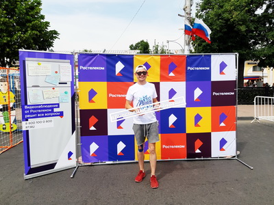 Ростелеком: Компания поддержала празднование Дня России в Рязани