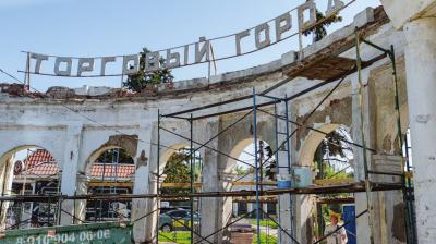 Городок рязань территория торговый городок 2 фото