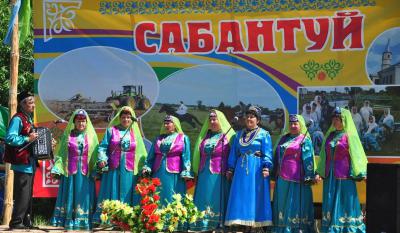 В Рязанской области отпраздновали Сабантуй