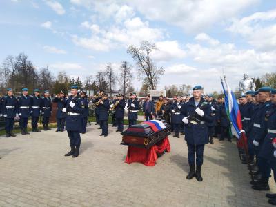 Фото: «Скопинский вестник»