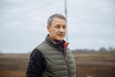 Начало
