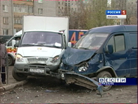 В центре Рязани столкнулись четыре автомобиля 