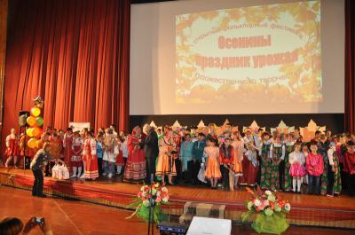 В Рязани прошёл фольклорный фестиваль для детей с ограниченными возможностями здоровья