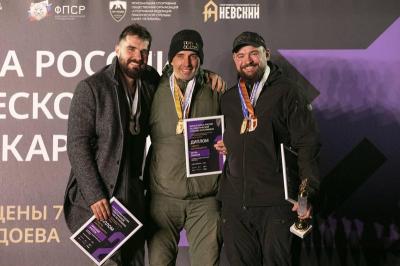 Рязанские стрелки завоевали медали Кубка России