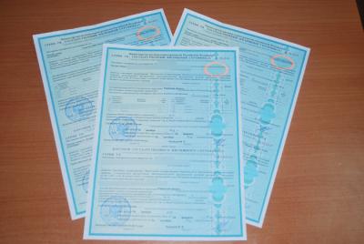 В СИЗО №1 Рязани вручили жилищные сертификаты