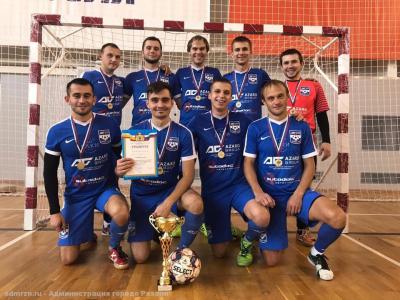 «Азард Групп» стал чемпионом Рязанской области по мини-футболу