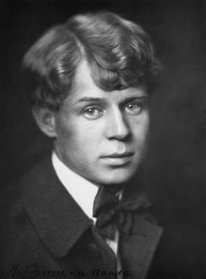 «Стойло Пегаса»: В трактире отмечают день рождения Сергея Есенина