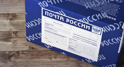 Почта России в Рязанской области запустила сервис отправки посылок по номеру телефона