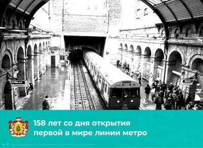 В Рязани запущен опрос о необходимости наземного метро