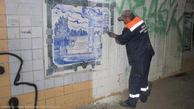 Мозаику в подземном переходе у ТРЦ «Барс на Московском» хотят восстановить
