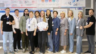 Сотрудники министерства экономического развития приобщились к базе знаний «Фабрики офисных процессов»