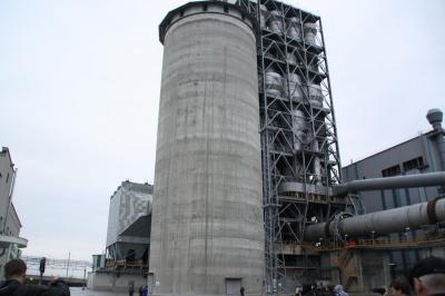 В Рязанской области торжественно запущен Серебрянский цементный завод