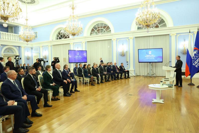 Эксперты и лидеры общественного мнения поучаствуют в формировании новой народной программы «Единой России»