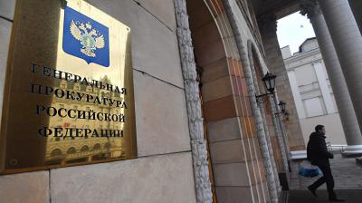 Генпрокуратура добилась выдачи из Латвии обвиняемого по делу о взятке рязанца