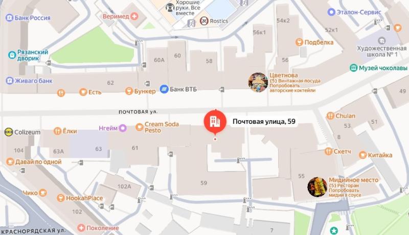 Здание на улице Почтовой в Рязани выставили на аукцион повторно