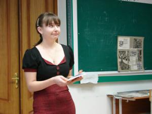 В рамках Дня университета в РГУ прошёл литературный конкурс начинающих авторов