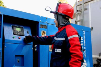 Энергетики «Россети Центр и Приволжье» перешли на усиленный режим работы на время выборов в Рязанской области